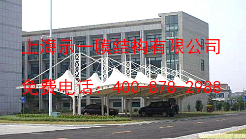 膜結(jié)構(gòu)車(chē)棚
