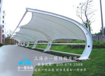 您對膜結(jié)構(gòu)車棚有哪些光照特點(diǎn)了解嗎？