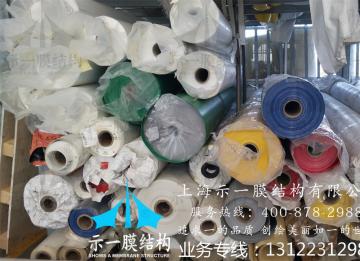 如何選擇優(yōu)質(zhì)的膜結(jié)構(gòu)的材料？