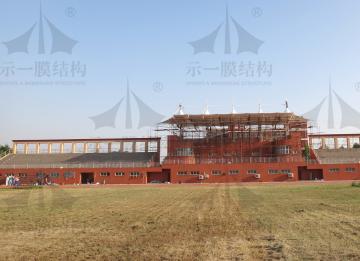 運(yùn)動(dòng)會之膜結(jié)構(gòu)體育看臺
